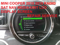 MINI COOPER 2018 2023 RADIO SAT NAV MEDIA UNIT LCD DISPLAY SCREEN REPAIR SERVICE