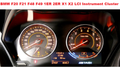 BMW F20 F21 F22 F45 X1 F48 Instrument Cluster Dashboard Repair Service