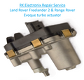 LAND ROVER FREELANDER RANGE ROVER EVOQUE TURBO ACTUATOR Repair Service